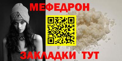 jwh Северобайкальск