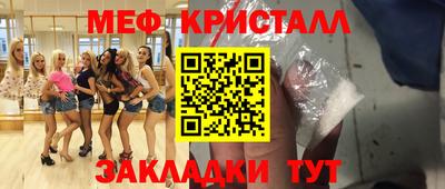 ПСИЛОЦИБИНОВЫЕ ГРИБЫ Свободный