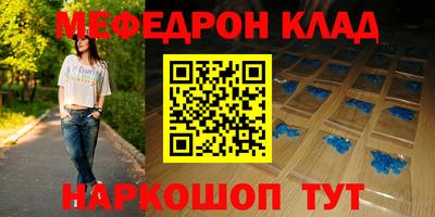 ПСИЛОЦИБИНОВЫЕ ГРИБЫ Свободный
