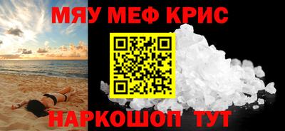 ПСИЛОЦИБИНОВЫЕ ГРИБЫ Свободный