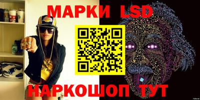 ПСИЛОЦИБИНОВЫЕ ГРИБЫ Свободный