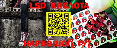 COCAINE Славгород