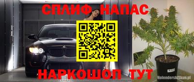 jwh Северобайкальск