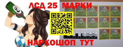 ПСИЛОЦИБИНОВЫЕ ГРИБЫ Свободный