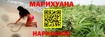 метадон Сланцы