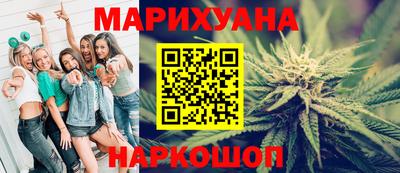 Альфа ПВП Славянск-на-Кубани