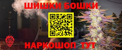 jwh Северобайкальск