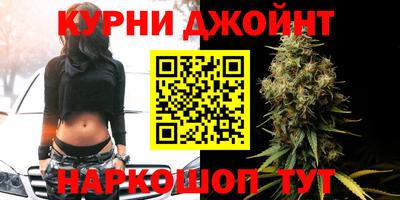 jwh Северобайкальск