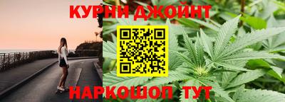 jwh Северобайкальск