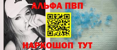 2c-b Севастополь