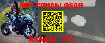 COCAINE Славгород
