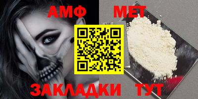 2c-b Севастополь