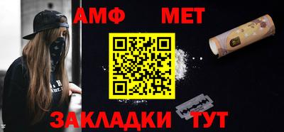 jwh Северобайкальск