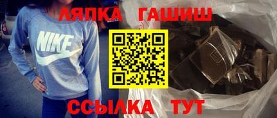 2c-b Севастополь