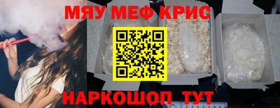 ПСИЛОЦИБИНОВЫЕ ГРИБЫ Свободный