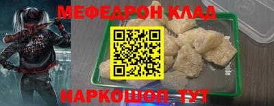 Альфа ПВП Славянск-на-Кубани