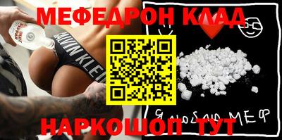 ПСИЛОЦИБИНОВЫЕ ГРИБЫ Свободный